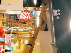 -日出拉面(望京店)
