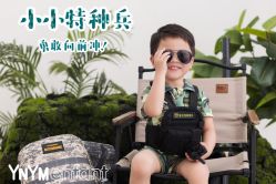 点击看大图 -雅尼·亚米儿童摄影美学馆(汉阳店)