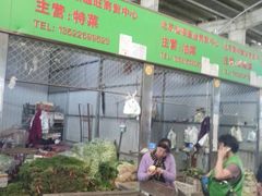 -岳各庄批发市场(西四环中路店)