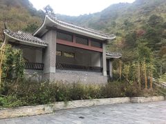 -飞霞风景名胜区