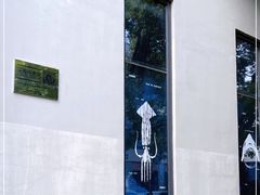 -同济大学四平路校区深海探索馆