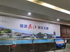 -上海虹桥客运西站