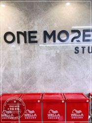 -ONE MORE变画