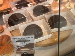 -巴黎贝甜(国贸店)