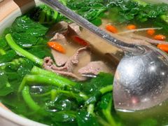 原汁原味西洋菜-煲煲好(朝阳门店)