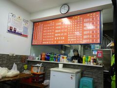 -小麻抄手(共建路店)