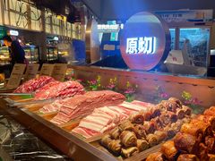 -德得轩烤涮一体自助餐厅(王府井店)