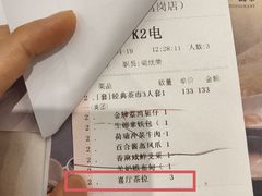-新兴家喻酒家·羊城名宴(昌岗店)