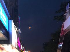 -形馆健身·普拉提(加州店)