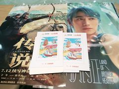 -万达影城(仓山万达广场激光IMAX店)