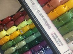 -三福(骡马市步行街店)