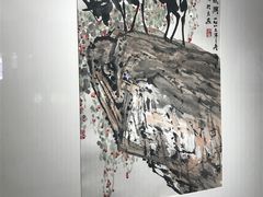 -陕西省美术博物馆