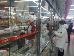 -北京稻香村(方庄店)