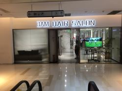 门面-3AM HAIR SALON烫发染发接发