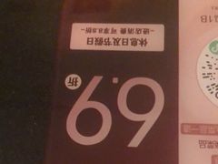 -小资太太餐厅(南岗区店)