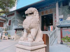 景点-广州三元宫