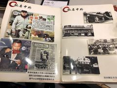 -深井陈记烧鹅酒家(新填地街店)