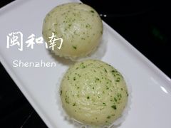 侨乡葱茸包-闽和南(深圳万象城店)