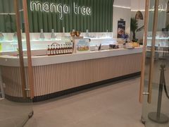 -mango tree芒果树泰国餐厅(青岛万象城店)