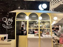 -LUNEURS月乐诗 La Glace(环贸店)