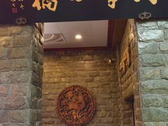 -同得兴 Since·1995 传统苏式面馆(十全街店)