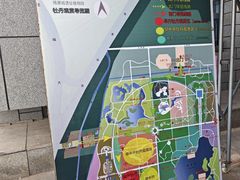 -洛阳市隋唐城遗址植物园