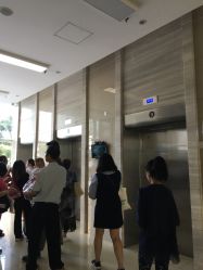 -深圳市宝安区妇幼保健院