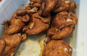 Fuli Ji Fragrant Chicken