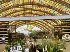 -中国天府农业博览园