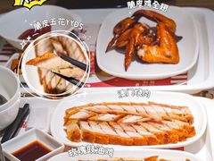 -正東记港味烧腊餐室(天鹅湖银泰城店)
