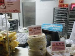 -沈大成(南京东路店)
