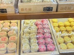 -稻香村(文殊院旗舰店)