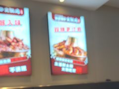 -椒椒铜炉火锅鸡(天马店)