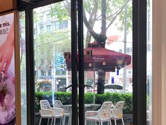 -哈根达斯(武汉天地店)