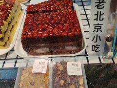 -物美超市(三里河店)