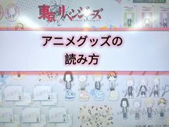-帝京日语(春熙路旗舰校区)