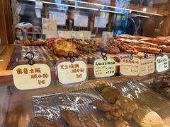 -慢熟面包店bud bread(孩儿巷店)
