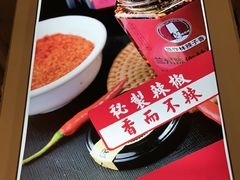 -兰州陈记牛肉面 ·烧烤· 铜锅涮肉(万达店)