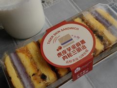 -盒马鲜生(富田新天地店)