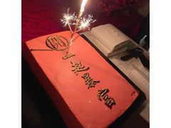 -马勒别墅·中餐厅