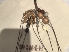 -北京稻香村(零号店·廿四节气馆店)