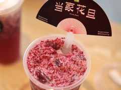 -奈雪的茶(金鹰广场店)