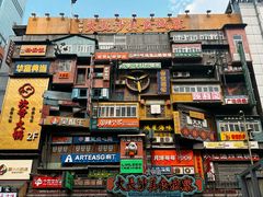 -黄兴南路步行商业街