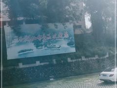 -云和湖仙宫景区