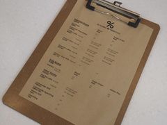 -% Arabica阿拉比卡咖啡(深圳湾万象城店)
