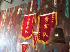 门面-吴越荣记·苏州菜·松鼠桂鱼(斜塘老街店)