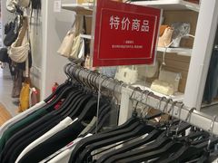 -鹏欣水游城