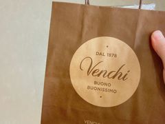-VENCHI 闻绮(北京国贸商城店)