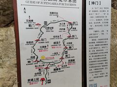 -崂山巨峰游览区