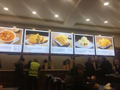 -方中山胡辣汤(成都首店)